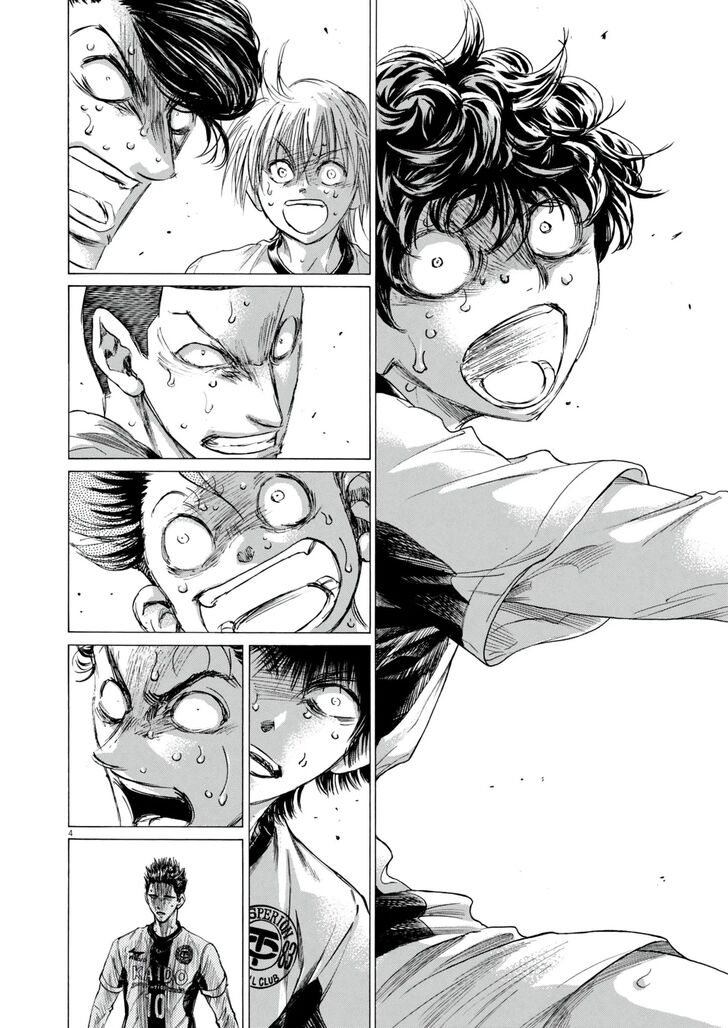 Ao Ashi, Chapter 387 image 05